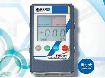 SIMCO FMX-004手持式静电测试仪 工业静电管理的精准利器
