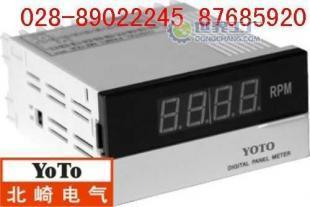 传感器专用数显仪表 实现重量、温度、压力与电压的精确测量